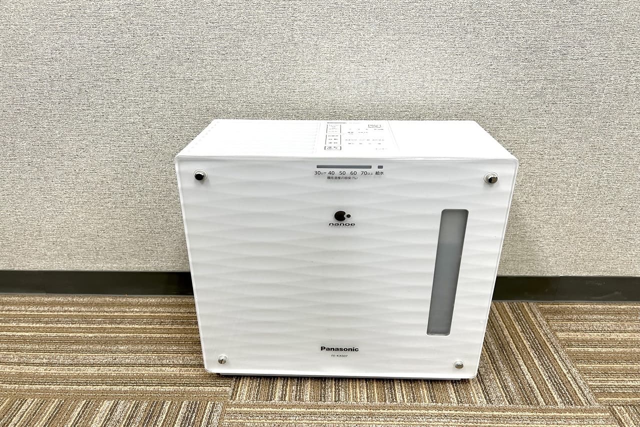 スチームアイロン,神南セレクトスペース